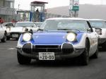 Toyota 2000GT 1967 года